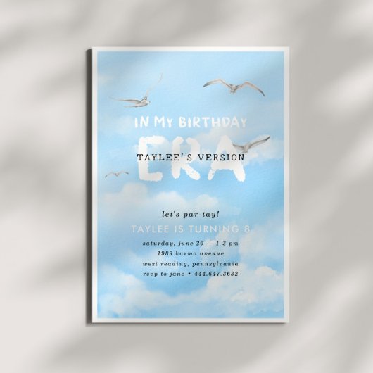 私の誕生日時代 | 女の子の名門私立校風の音楽 招待状