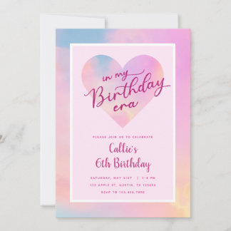 私の誕生日時代 招待状