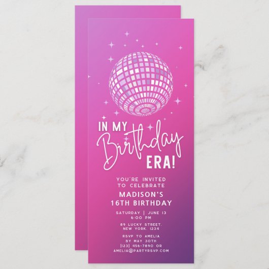 私の誕生日時代、時代のパーティー、時代のパーティー 招待状 (正面/裏面)