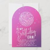 私の誕生日時代、時代パーティー、時代パーティー 招待状 (正面)