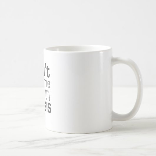 私の説について私に尋ねないで下さい コーヒーマグカップ (右)
