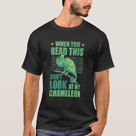 私の読カメレオンを見ないとき Tシャツ (正面)