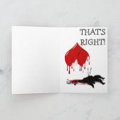 私の誰が…...リスト？ シーズンカード (内部)