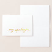 私の謝罪の金ゴールドホイル 箔カード (ディスプレー)
