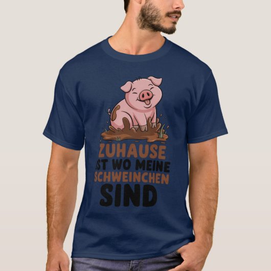 私の豚ちゃんがいる場所がホーム ファーム 農業 Tシャツ (正面)