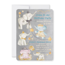 私の象来象サーカス誕生日パーティー招待状へ