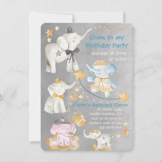私の象来象サーカス誕生日パーティー招待状へ (正面)