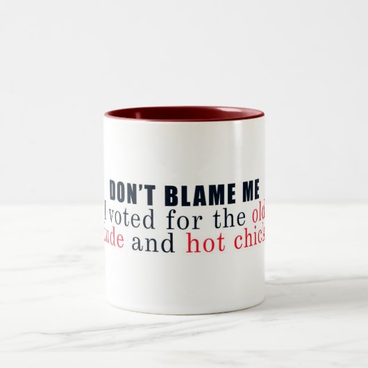 私の責任にしないで下さい ツートーンマグカップ (中央)