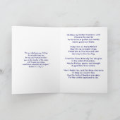 私の賛美兵士の孫の祈りの言葉カード サンキューカード (内部)