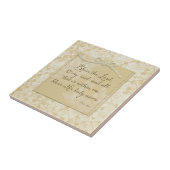 私の賛美魂の主 タイル (側面)