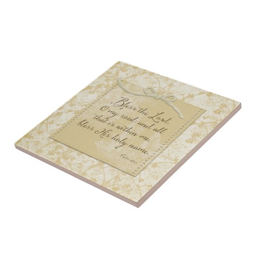 私の賛美魂の主 タイル (側面)