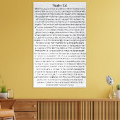 私の賛美魂の聖書の聖句Psalm 103 キャンバスプリント (インサイチュ (リビング))