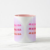 私の走時代におもしろいは走、ランナーに マグカップ (中央)