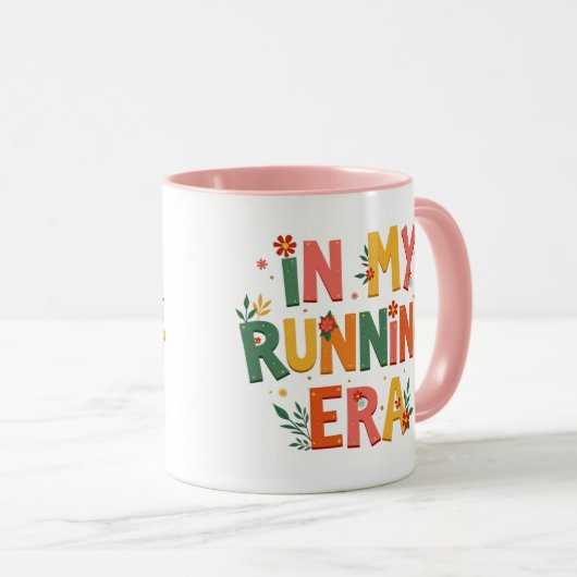 私の走時代におもしろいは走、ランナーに マグカップ (正面右)