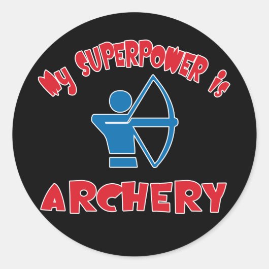 私の超大国はアーチェリー ラウンドシール (正面)