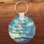 私の足が今までになく深い引用文 キーホルダー (正面)