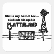 私の足の親指を突き刺す…