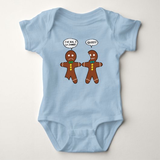 私の足はジンジャーブレッドのクッキーを痛めフランスのる ベビーボディスーツ (正面)