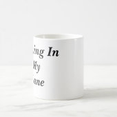 私の車線のマグにとどまること コーヒーマグカップ (中央)