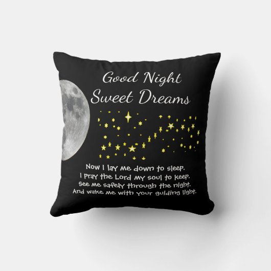 私の軽い輝やき明るい朝および夜祈りの言葉を許可して下さい クッション (裏面)