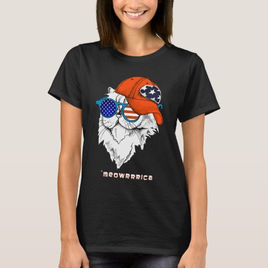 私の農場は自由を広めた Tシャツ (正面)