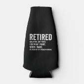 私の退職した問題ではない形容詞の定義 ボトルクーラー (正面)