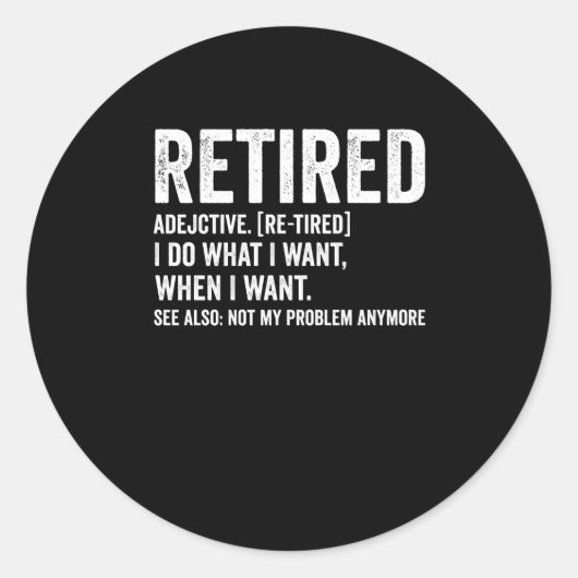 私の退職した問題ではない形容詞の定義 ラウンドシール (正面)