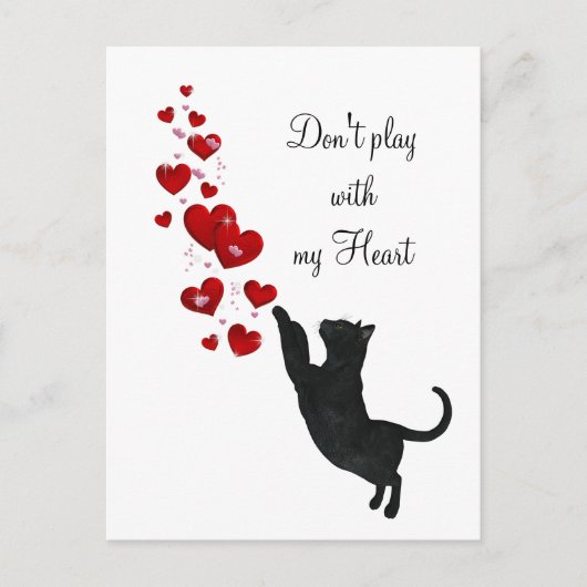 私の遊ハートを使うな ポストカード (正面)