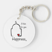 私の運お前の幸せ キーホルダー (裏面)