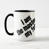 私の運命引用文のマスター マグカップ (左)