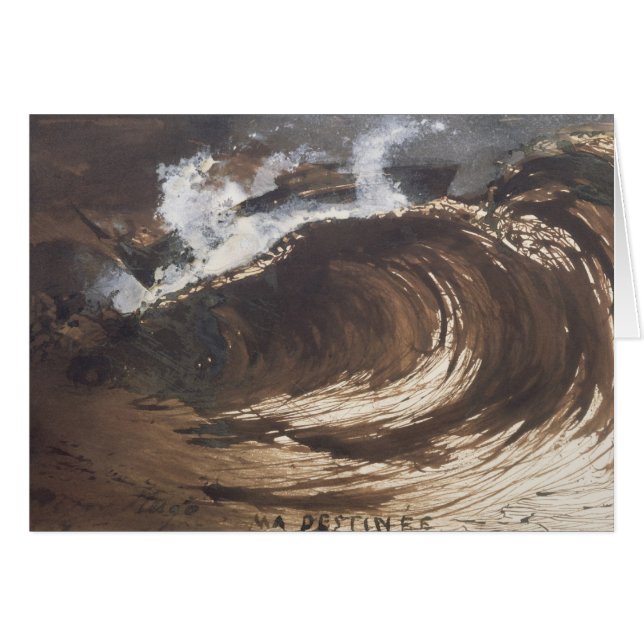 私の運命1857年 (正面横)