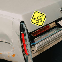 私の運転も怖いおもしろい