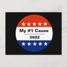 私の選挙号2022はがき ポストカード