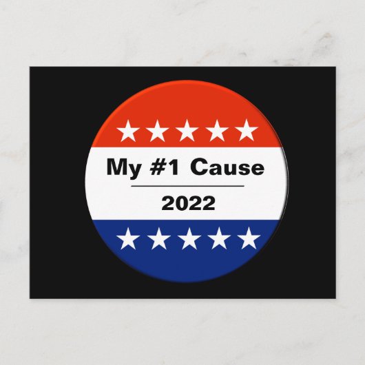 私の選挙号2022はがき ポストカード (正面)