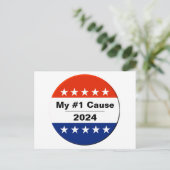 私の選挙号2024 ポストカード (スタンド正面)