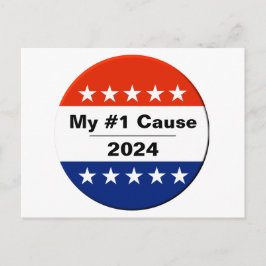 私の選挙号2024 ポストカード