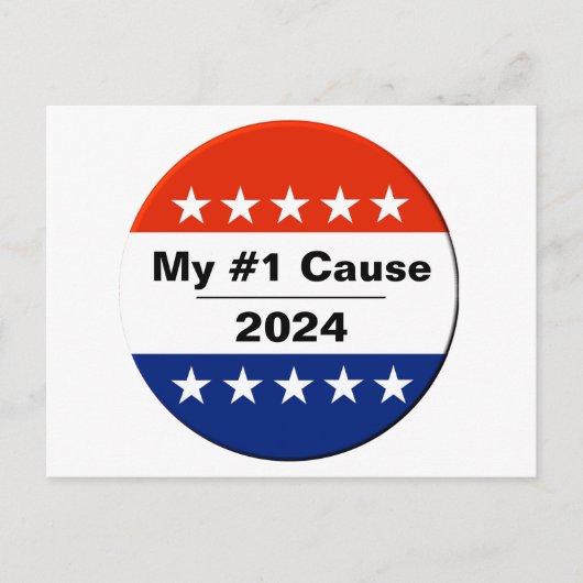 私の選挙号2024 ポストカード (正面)