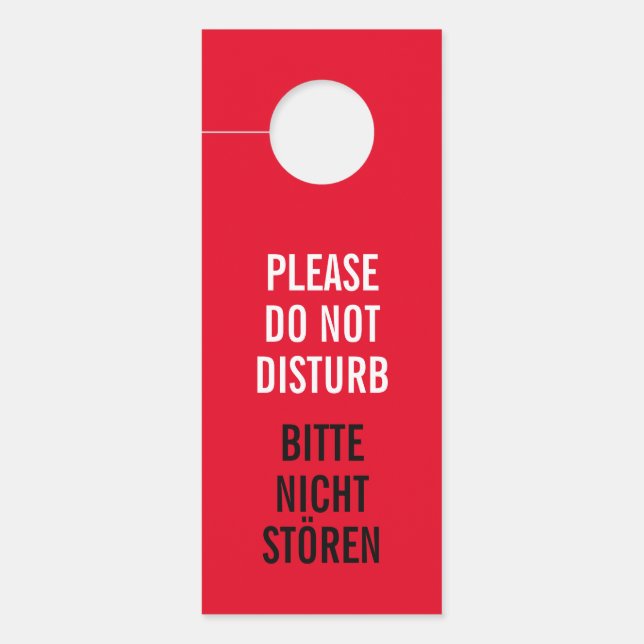 私の部屋を邪魔して清潔にしないで ドアノブサイン (正面)