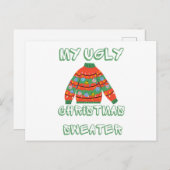 私の醜いクリスマスセーター ポストカード (正面/裏面)