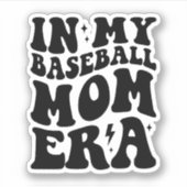 私の野球ママ時代に シール (正面)