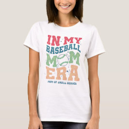 私の野球ママ時代 レトロなビンテージ引用 Tシャツ