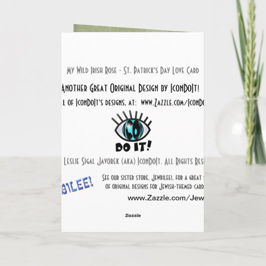 私の野生のアイルランド語は上がりました カード (裏面)