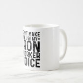 私の鉄工人の声を使わせない コーヒーマグカップ (正面右)