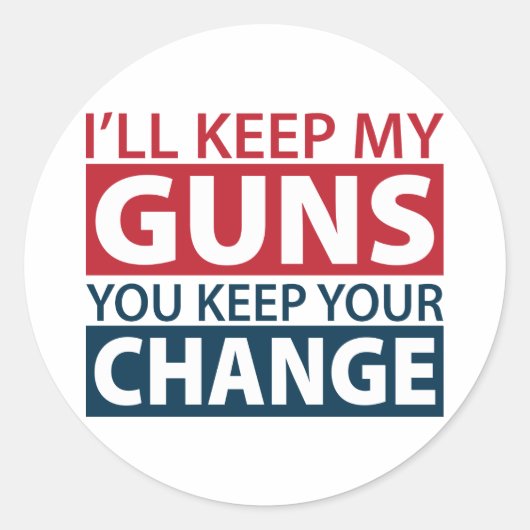 私の銃保を持って、あなた保の変化 ラウンドシール (正面)