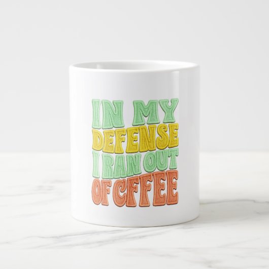 私の防衛でコーヒ走ーレトロを失ったおもしろい ジャンボコーヒーマグカップ (正面)