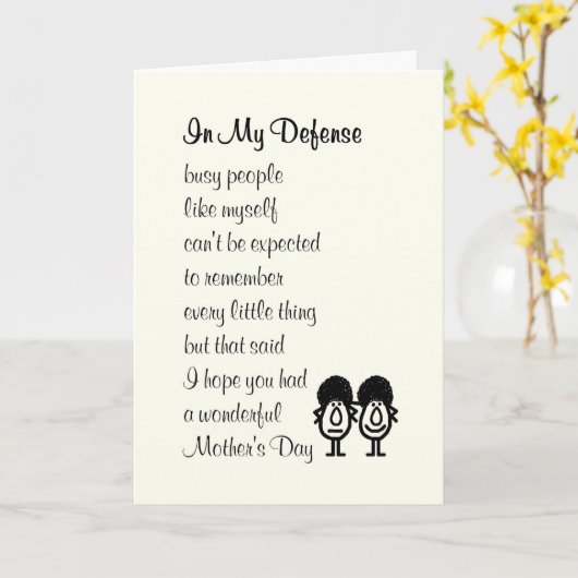 私の防衛で – おもしろい母の日の幸せな詩 カード (黄色い花)