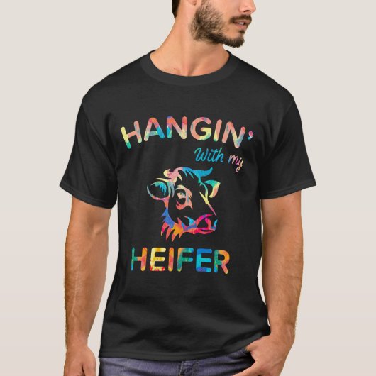 私の雌牛と過ごす プレミアムペイント Tシャツ (正面)