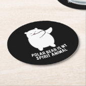 私の霊性動物のホッキョクグマかわいいホッキョクグマ恋人 ラウンドペーパーコースター (アングル)