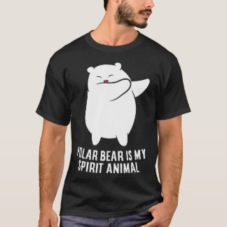 私の霊性動物のホッキョクグマかわいいホッキョクグマ恋人 Tシャツ