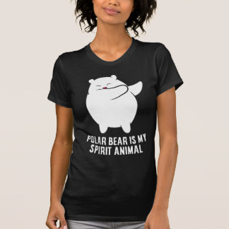 私の霊性動物のホッキョクグマかわいいホッキョクグマ恋人 Tシャツ